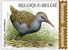 Pakket van 10 Postzegels voor Aangetekende zendingen Internationaal